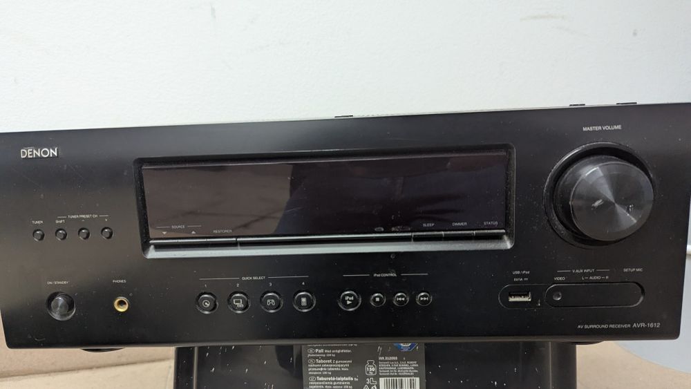 Amplituner Denon AVR-1612 | 5.1 HDMI | Idealny | Kompletny