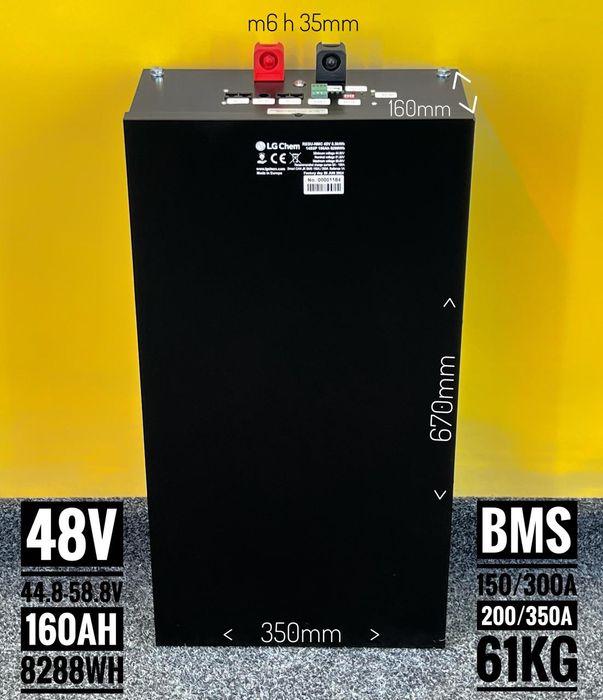 Акумулятор 51.8V 160Ah 8.29kWh BMS 150A LG Chem 14S2P CAN/RS485 (Europe) Bluetooth app / для 48V інверторів