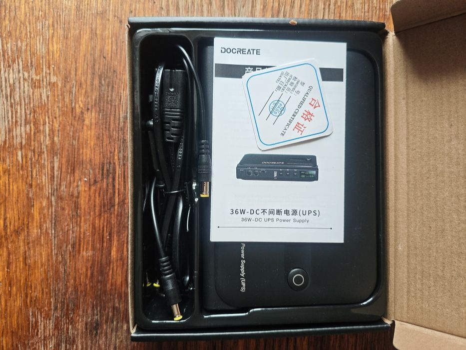 Продам Джб для роутера