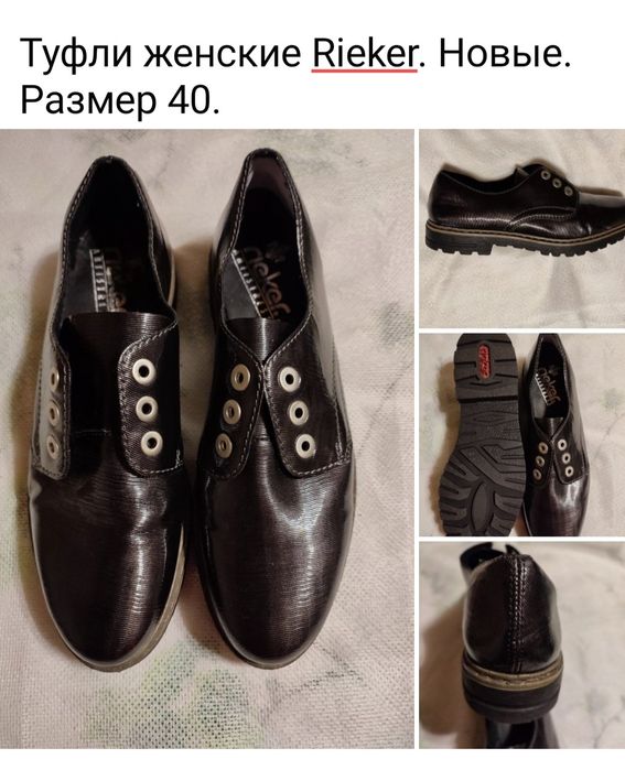 Туфли женские, босоножки