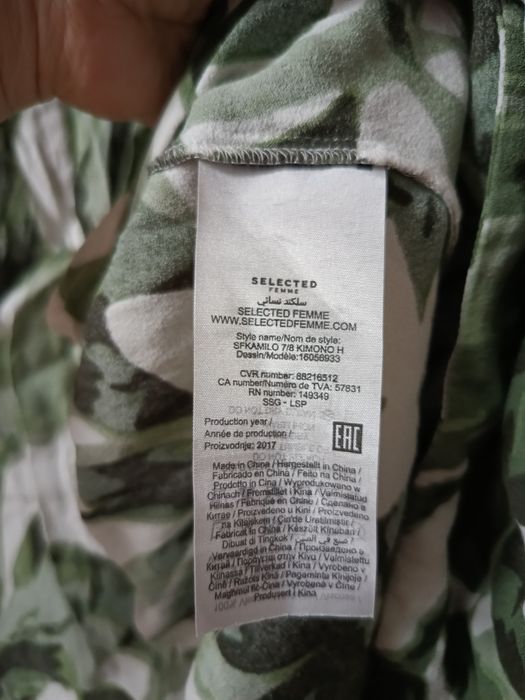 Kimono narzutka, r. M