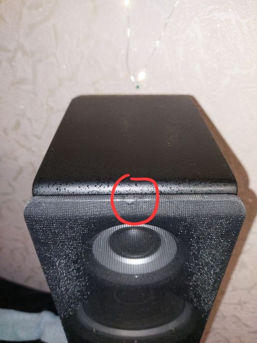 Акустическая система 2.1 Edifier S530D ( 145W )
