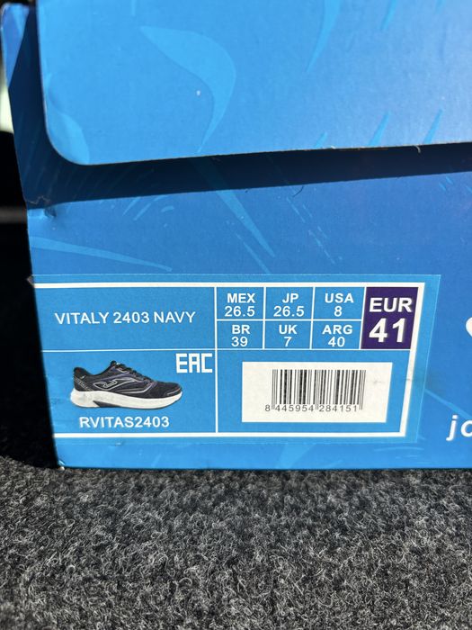 Кросівки Joma унісекс
