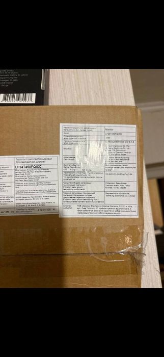 Продам монітор 24"