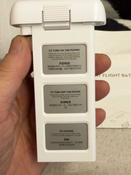 Bateria DJI Phantom 3 - Intelligent Flight Battery (4480 mAh)