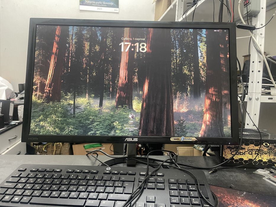 Монітор 23" Asus VX238H FHD c  динамиками.С гаратией.