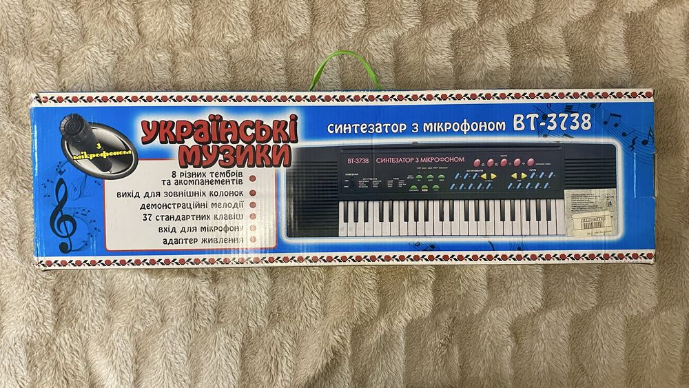 Синтезатор дитячий з мікрофоном BT-3738