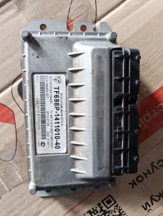 ЭБУ микас 10.3 м114. Мозги заз сенс с кондиционером микас 10.3 м114
