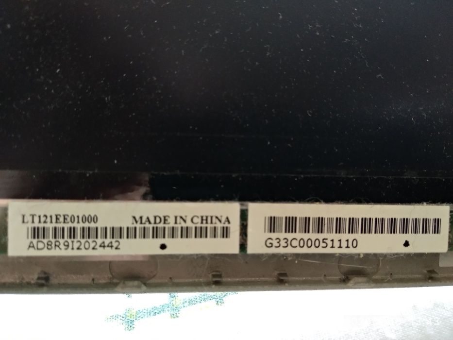 lt121ee01000 LCD 12.1"