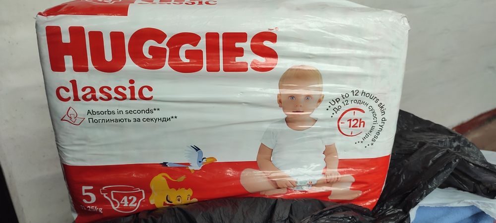Підгузки Huggies розмір 5 42 штуки