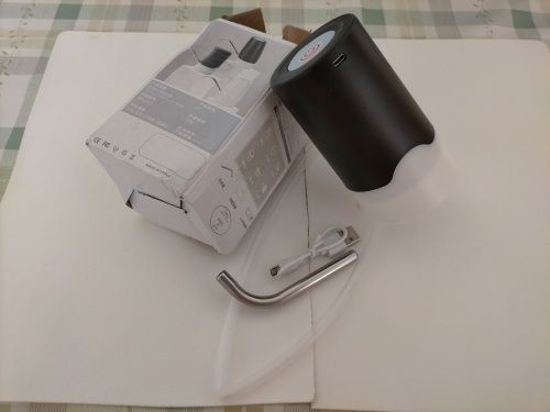 Dispensador de água elétrico