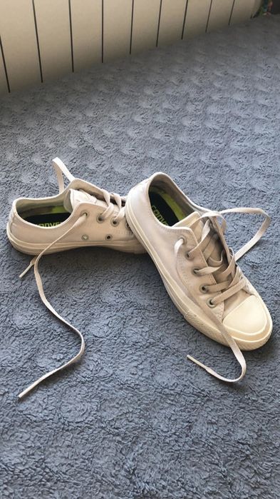 Trampki Converse