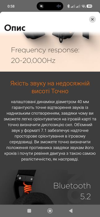 Игровые топовые наушники Canyon GH -13