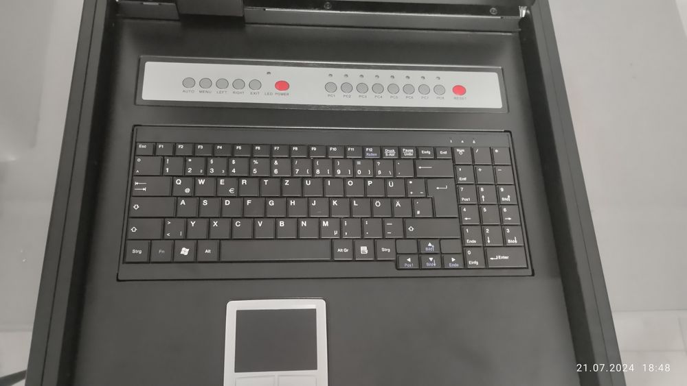 KVM Console, консоль