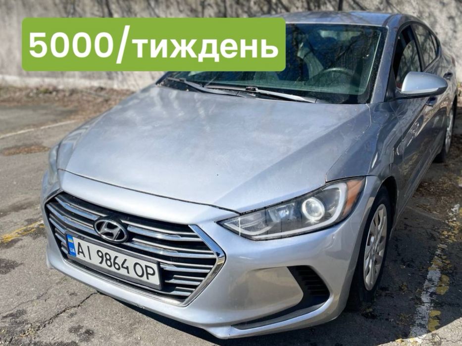 Оренда Авто для роботи та особистих цілей | Київ | 5000/тиждень
