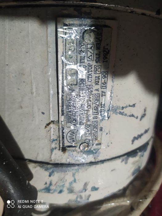 Электродвигатели для промышленного оверлока