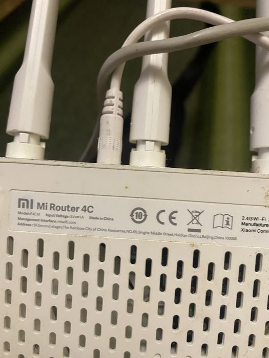 Mi router 4c.