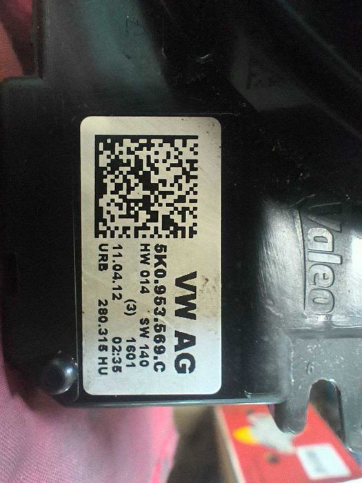 ПІдкермовий модуль шлейф керма Skoda Superb2 VW Golf Tiguan 5K0953569C