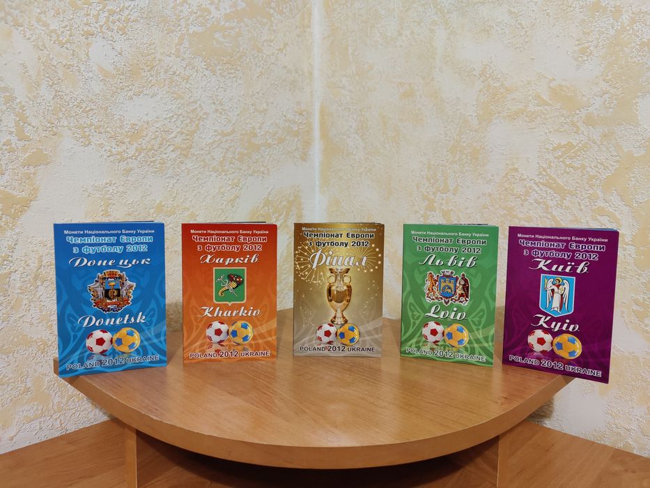 Евро 2012 набір монет