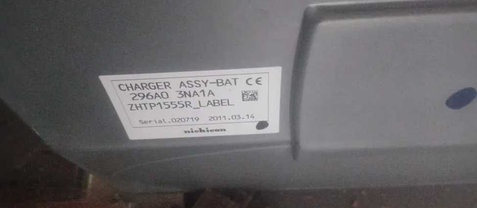 Nissan Leaf - Controlador de Carga CHARGER ASSY-BAT