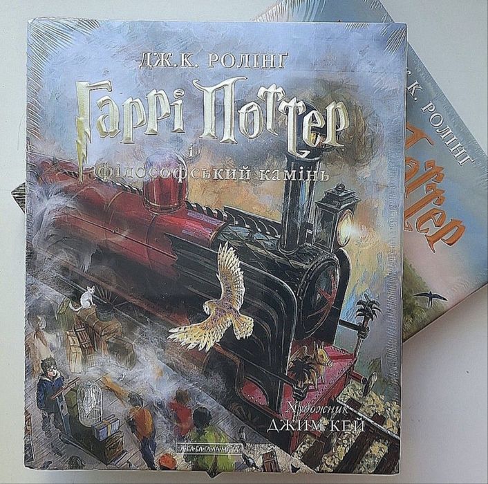 Гарри Поттер 5 книг