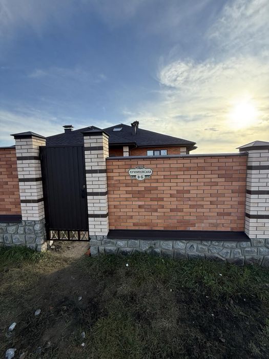 Полтава Рибці Вул Лучниківська 8 Б