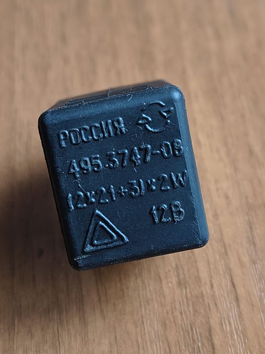 Реле поворотів Ваз 2108 з контролем