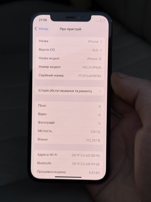 iPhone 12 128 gb nfc