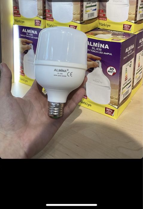 Акамуляторні лампи Турція