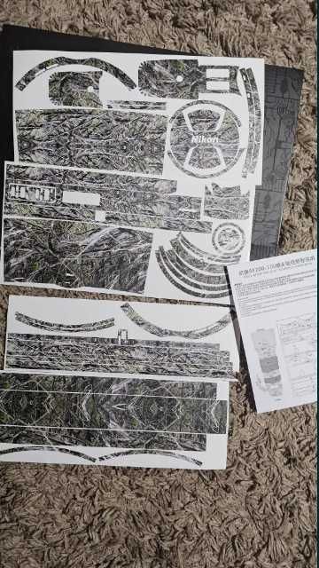 Nikon 200-500 5.6 наклейка на объектив Custom Forest