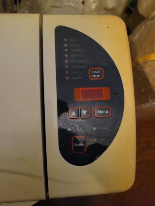 Хлебопечь в отличном состоянии