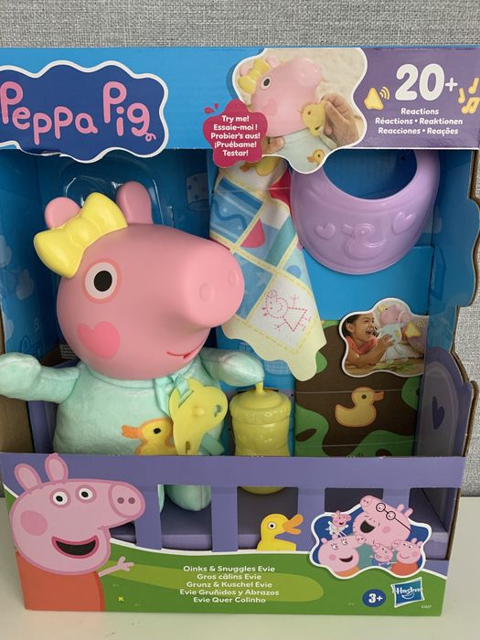 Інтерактивний малюк Еві Пеппа Peppa pig Evie Evy