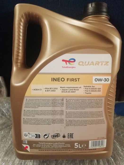 Mоторное масло Total QUARTZ INEO FIRST 0W-30