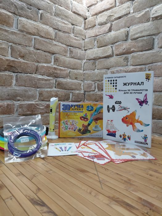 3D-ручка для рисования 3D Pen 3  и 100 метров разноцветного плас