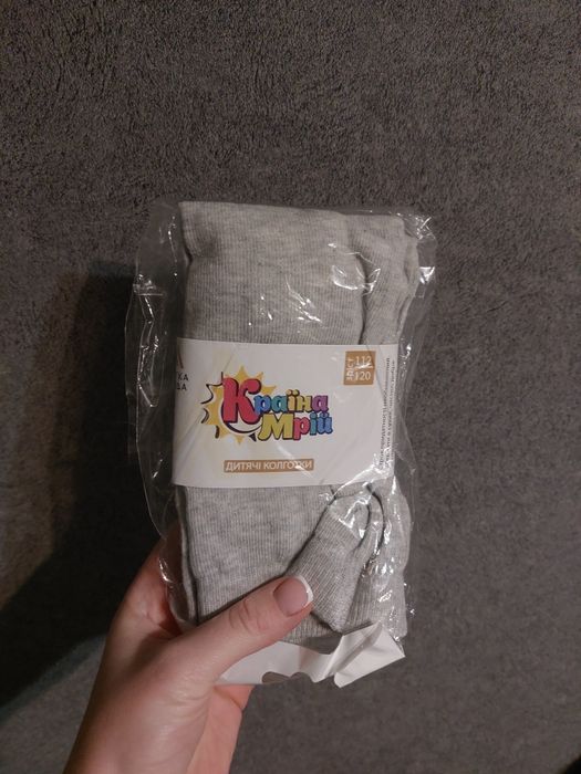 Колготы детские, колготки для девочки