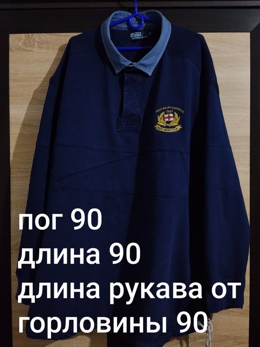 Большой размер Поло лонгслив.