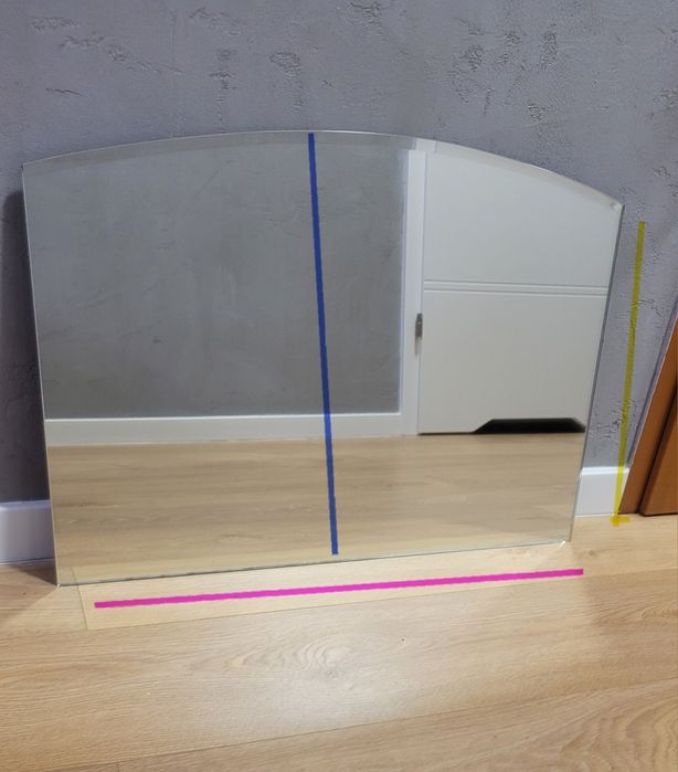 Lustro półokrągłe