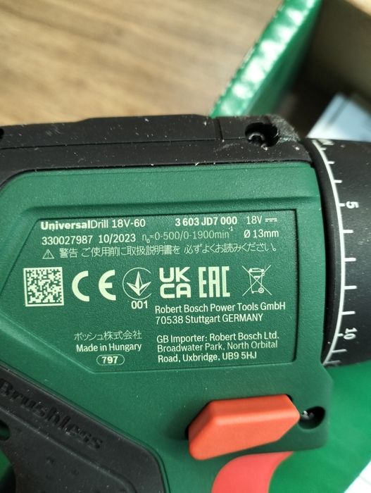 Bosch wkrętarka 18V. NOWA tanio!