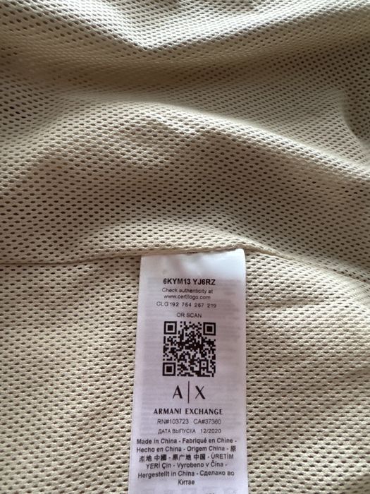 Худі від Armani Exchance