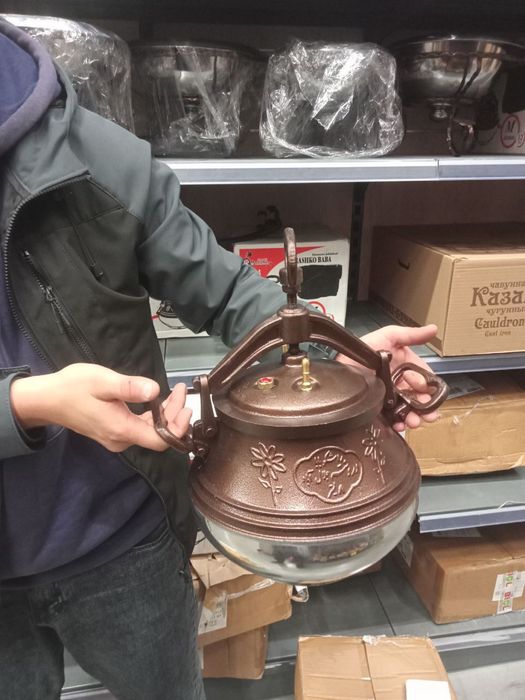 Оригінальний Афганський казан 8л Rashko baba LTD + Подарунок