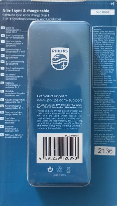 3 szt Nowy Kabel Philips 3 w 1 do iPhone, iPad, iPod Lightning, USB-C