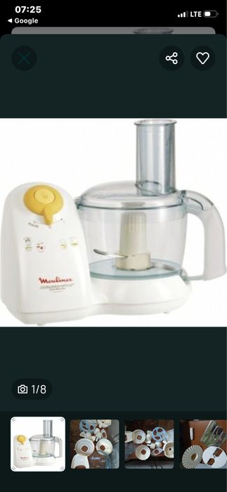 Комбайн фірми мулінекс був декілька разів в користуванні почті новиц