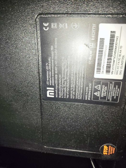 Телевизор Xiaomi  L43M5-5ARU