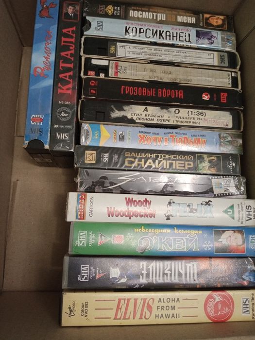 Видеокассеты фильмы