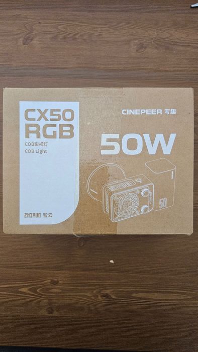 Zhiyun Cinepeer CX50 RGB