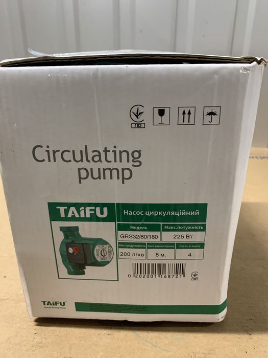 Продам циркуляційний насос Taifu GRS-328/180
