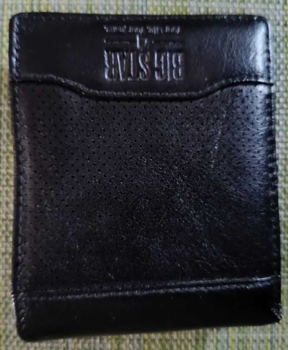 Portfel męski skórzany