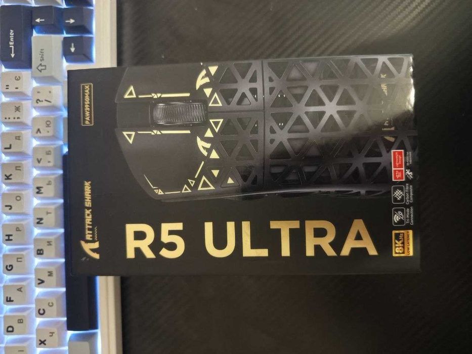 Attack Shark R5 Ultra