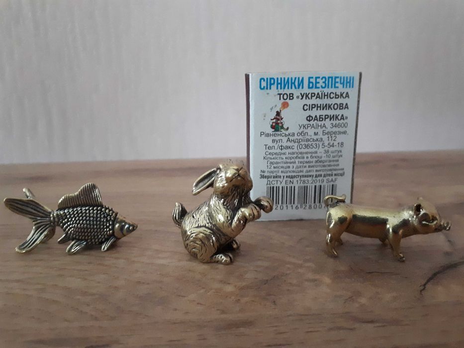 Фігурки латунні ,  в колекцію .