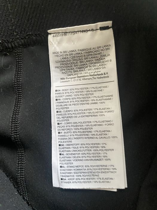 Nike Pro legginsy damskie